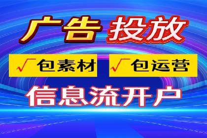 百度推广收费标准解读：实战案例分析