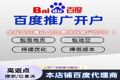 抖音信息流广告投放实战：某品牌逆袭之路