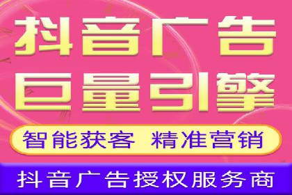 SEM竞价托管实战案例，效果显著
